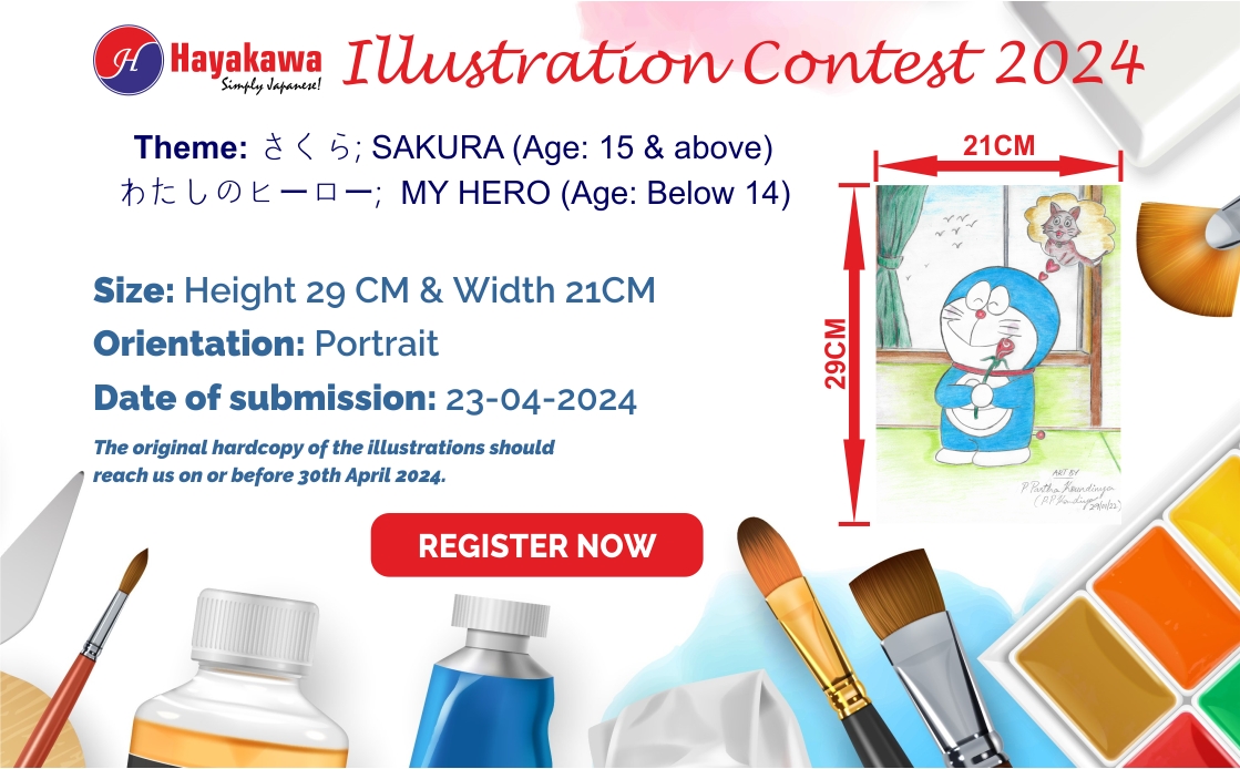 Hayakawa Illustration Contest - 2024