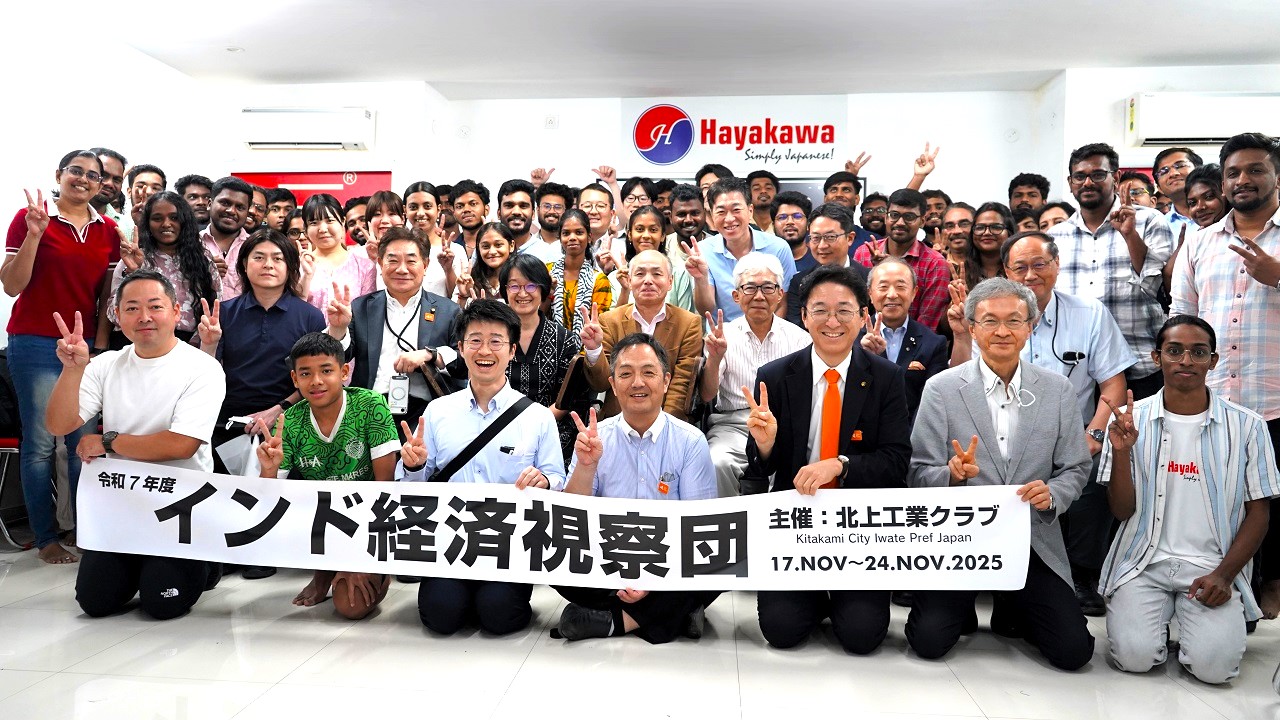 Iwate Business Delegation Engages Hayakawa Students in Exclusive Industry Interaction