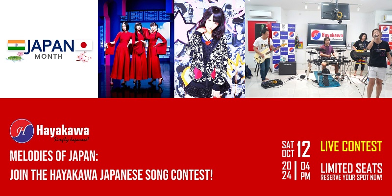 Melodies of Japan: Join the Hayakawa Japanese Song Contest!