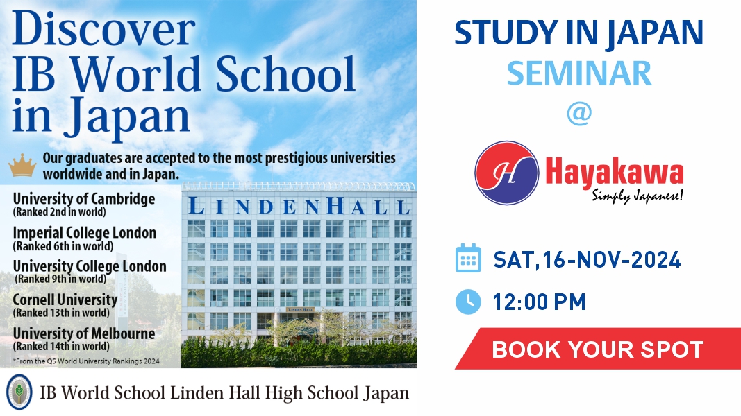 Explore Linden Hall High School in Fukuoka, Japan!