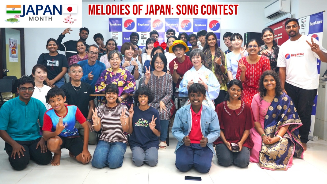 Melodies of Japan: Song Contest